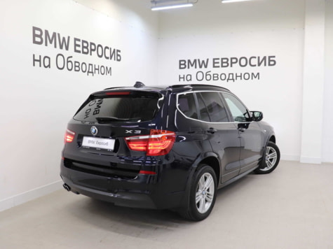 Автомобиль с пробегом BMW X3 в городе Санкт-Петербург ДЦ - Евросиб (BMW)