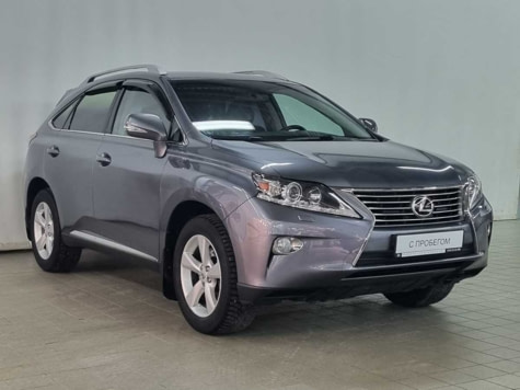 Автомобиль с пробегом Lexus RX в городе Екатеринбург ДЦ - Свободный склад USED (Тойота Центр Екатеринбург Запад / Тойота Центр Екатеринбург Запад (для СХ) / Лексус - Екатеринбург) (с пробегом)