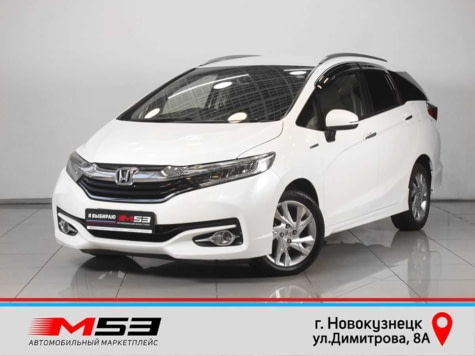 Автомобиль с пробегом Honda Shuttle в городе Новокузнецк ДЦ - Автосалон М53.RU (Новокузнецк, Димитрова)