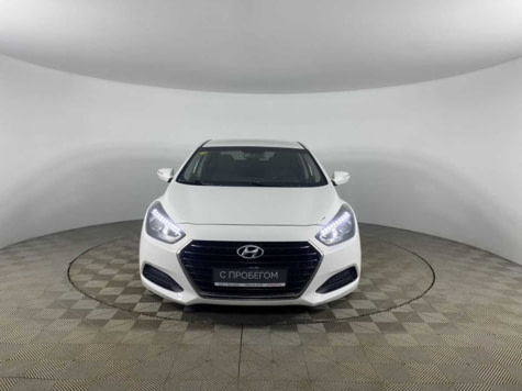 Автомобиль с пробегом Hyundai i40 в городе Ярославль ДЦ - Тойота Центр Ярославль