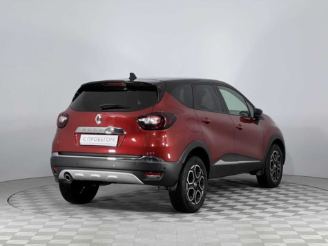 Автомобиль с пробегом Renault Kaptur в городе Калининград ДЦ - Тойота Центр Калининград