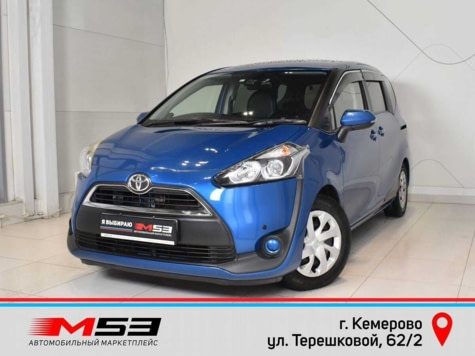 Автомобиль с пробегом Toyota Sienta в городе Кемерово ДЦ - Автосалон М53.RU (Кемерово, Терешковой)