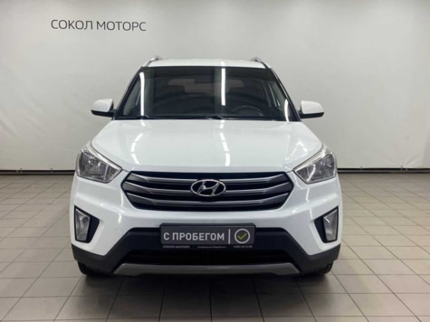 Автомобиль с пробегом Hyundai CRETA в городе Шахты ДЦ - СОКОЛ МОТОРС Авто с пробегом Дачная