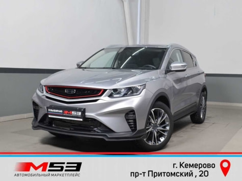 Автомобиль с пробегом Geely Coolray в городе Кемерово ДЦ - Автосалон М53.RU Премиум