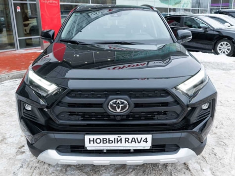 Автомобиль с пробегом Toyota RAV4 в городе Архангельск ДЦ - Тойота Центр Архангельск