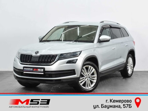 Автомобиль с пробегом ŠKODA Kodiaq в городе Кемерово ДЦ - Автосалон М53.RU (Кемерово, Баумана)