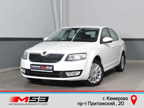 Автомобиль с пробегом ŠKODA Octavia в городе Кемерово ДЦ - Автосалон М53.RU Премиум