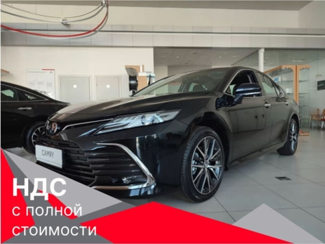Новый автомобиль Toyota Camry Luxuryв городе Челябинск ДЦ - Toyota Автомир Челябинск