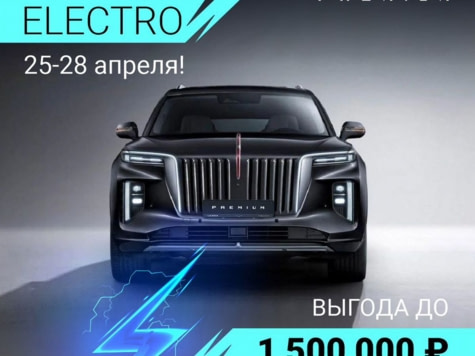 Новый автомобиль Avatr 11 Luxury Ultra Long Rangeв городе Пермь ДЦ - VERRA Premium - центр премиальных автомобилей