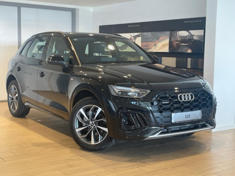 Новый автомобиль Audi Q5L Luxury Dynamicв городе Екатеринбург ДЦ - АЦ Космонавтов