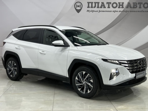 Новый автомобиль Hyundai TUCSON Travelв городе Воронеж ДЦ - Платон Авто