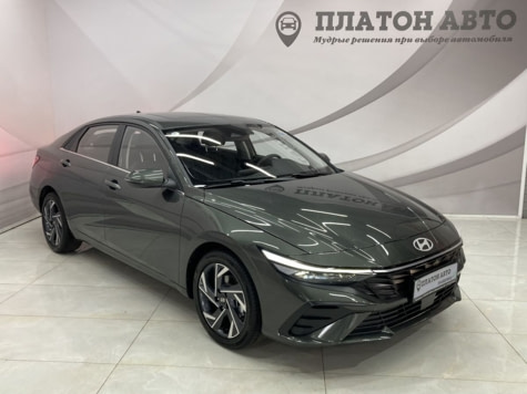 Новый автомобиль Hyundai Elantra LUXв городе Воронеж ДЦ - Платон Авто