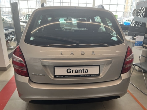 Новый автомобиль LADA Granta Comfortв городе Санкт-Петербург ДЦ - Прагматика Купчино