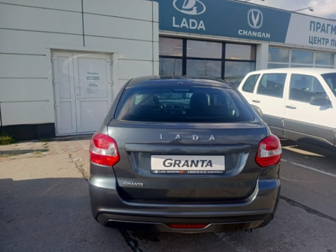 Новый автомобиль LADA Granta Comfort'24в городе Мурманск ДЦ - Прагматика Лада (Мурманск)