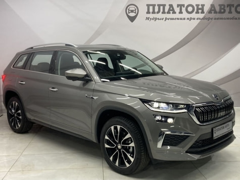 Новый автомобиль ŠKODA KODIAQ Styleв городе Воронеж ДЦ - Платон Авто