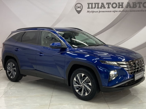 Новый автомобиль Hyundai TUCSON Travelв городе Воронеж ДЦ - Платон Авто