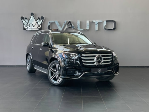 Новый автомобиль Mercedes-Benz GLS 450 4MATIC Premium Plusв городе Красноярск ДЦ - CVAUTO (Красноярск)