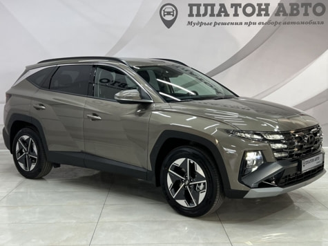 Новый автомобиль Hyundai TUCSON Travelв городе Воронеж ДЦ - Платон Авто