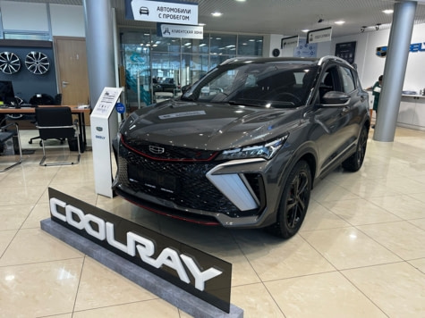 Новый автомобиль Geely Coolray Flagshipв городе Ижевск ДЦ - Официальный дилер Geely