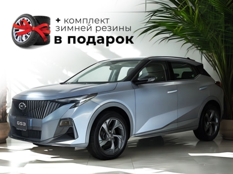 Новый автомобиль GAC GS3 GBв городе Рязань ДЦ - GAC Автоимпорт