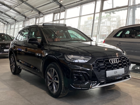 Новый автомобиль Audi Q5L 40 TFSI quattro Luxury Dynamicв городе Екатеринбург ДЦ - АЦ Космонавтов