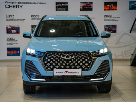 Новый автомобиль Chery Tiggo 7 Pro Max Ultraв городе Ростов-на-Дону ДЦ - CHERY Центр Сокол Моторс Шолохова