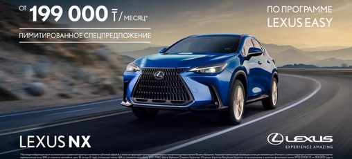 SafeValue must use [property]=binding: Программа Lexus Easy для нового  Lexus NX (see http://g.co/ng/security#xss)