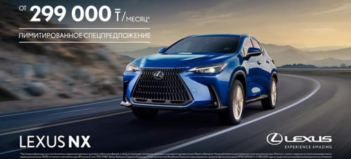 SafeValue must use [property]=binding: Выгодные условия по стандартному кредитованию для нового  Lexus NX (see http://g.co/ng/security#xss)